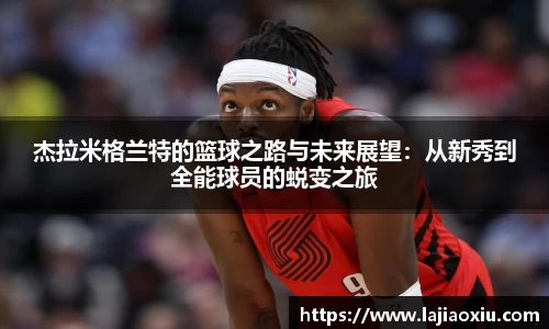 欧陆平台