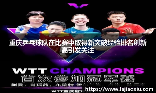 欧陆娱乐