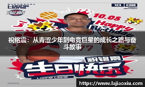 欧陆娱乐app下载