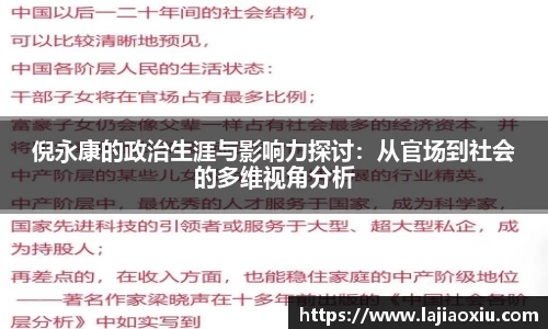 欧陆娱乐app下载