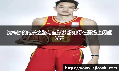 欧陆娱乐