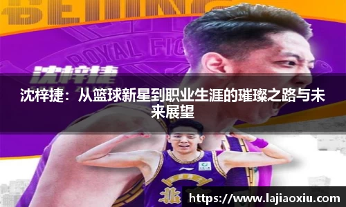 欧陆娱乐