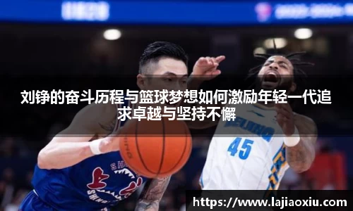 欧陆平台