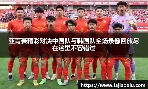 欧陆在线登录