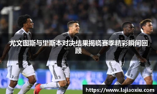 欧陆在线登录