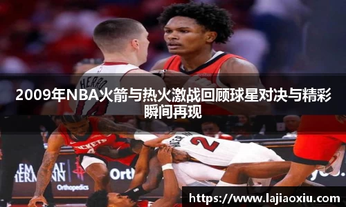 欧陆娱乐app下载