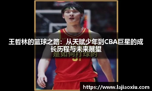 欧陆娱乐app下载