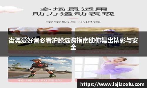 欧陆娱乐
