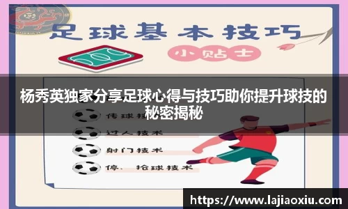 欧陆在线登录