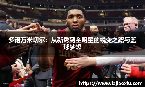 欧陆在线登录