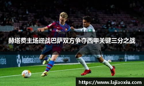 欧陆平台