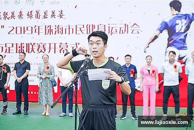 解读欧陆娱乐